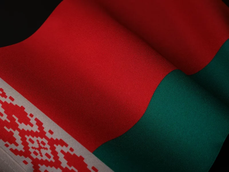 Красно-зеленый флаг.