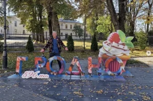 Польский актер Ярослав Якимович в Гродно. Скриншот Hrodna.life из Instagram актера