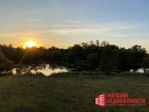 Руины бывшей водяной мельницы. Фото Магазин недвижимости