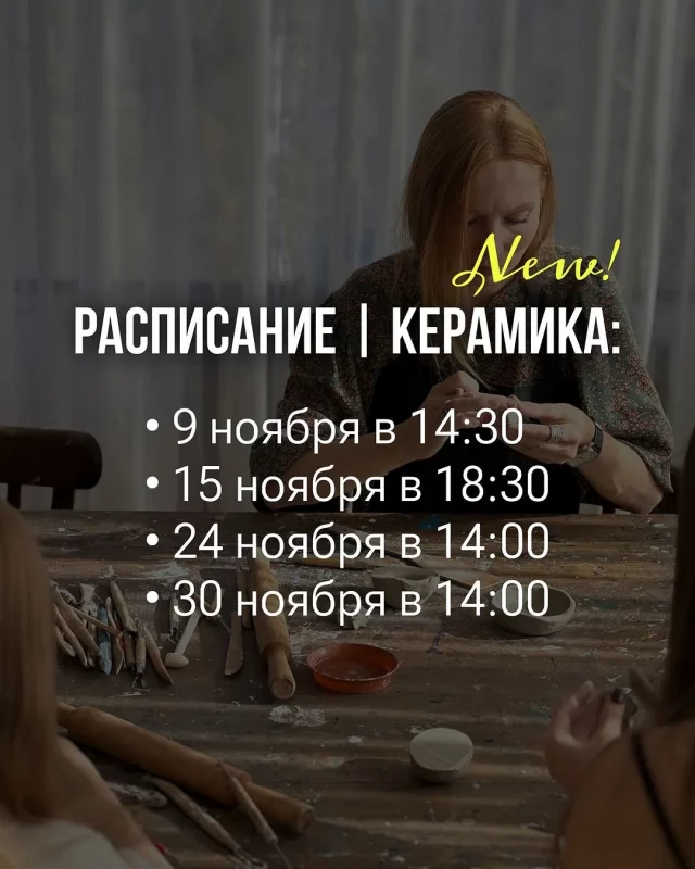 Чем заняться на длинных выходных в Гродно. Составили список из 7 городских событий