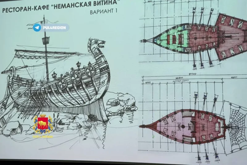 Улады агучылі новыя планы па набярэжнай Нёмана: хочуць развадны мост і воднае таксі