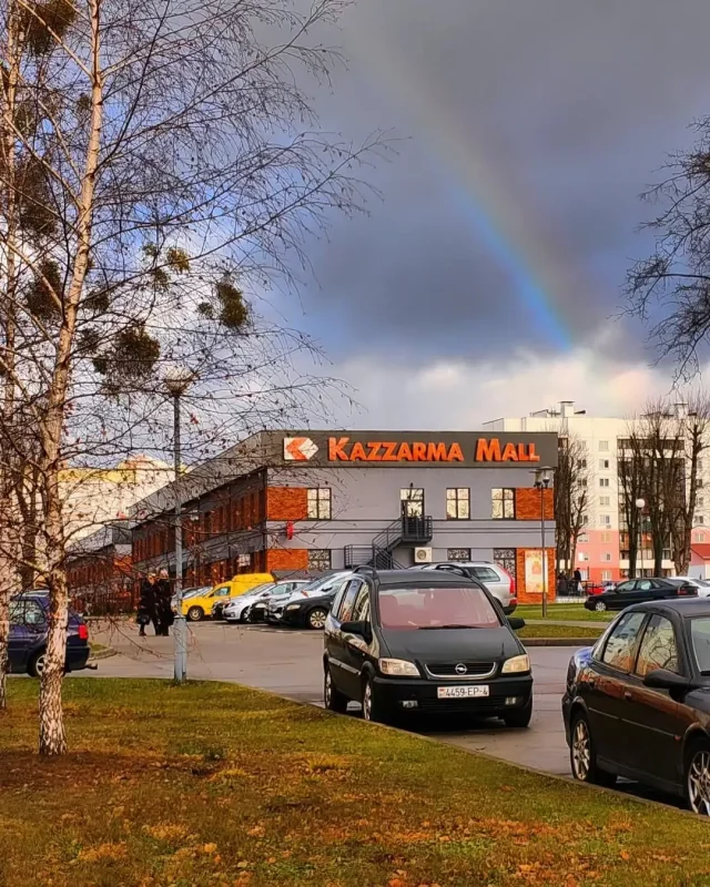 В Гродно заметили зимнюю радугу - это редкое явление в это время года