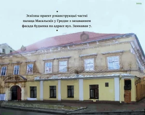 В Большой Берестовице снесли памятник деревянной архитектуры второй половины XIX века