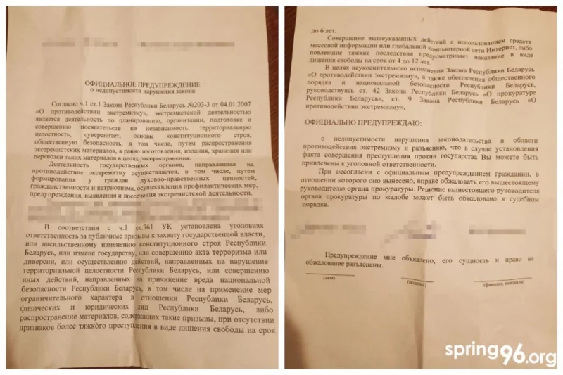 Ужесточают наказание, предупреждения перед выборами, 1800 "административок". Как прошла неделя в Гродно и области