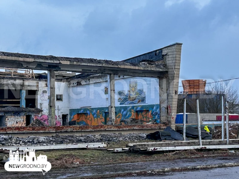 В Гродно реконструируют бассейн «Лазурный» — на его месте появится аквапарк 