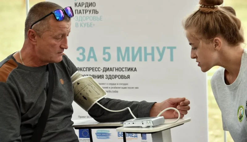 Экспресс-диагностика здоровья в рамках проекта БЕЛМЕД. Фото: euprojects.by