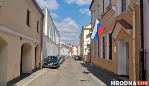 Консульство России в Гродно в бывшем здании Польской Мацежи Школьной. Фото: Hrodna.life