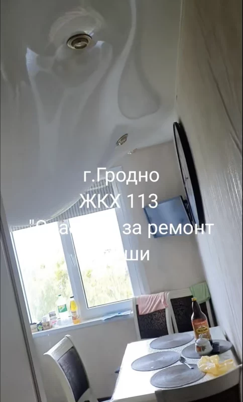 В доме на Девятовке из-за ливней затопило квартиры на девяти этажах 