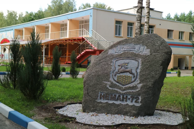 В гродненском санатории пожаловались на закрытые границы и отсутствие поляков. Вот что им ответили