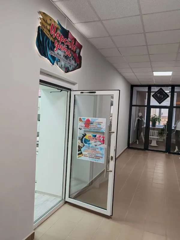 У Гродне прадаюць краму «элітнага турэцкага тэкстылю»