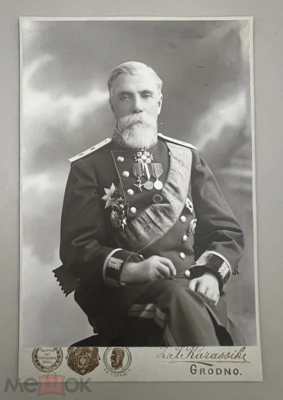Российский коллекционер продал снимок гродненского фотографа — вероятно, фото вернется на родину 