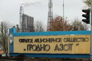 Знак на ўездзе на тэрыторыю ААТ "Гродна Азот" © LookByMedia