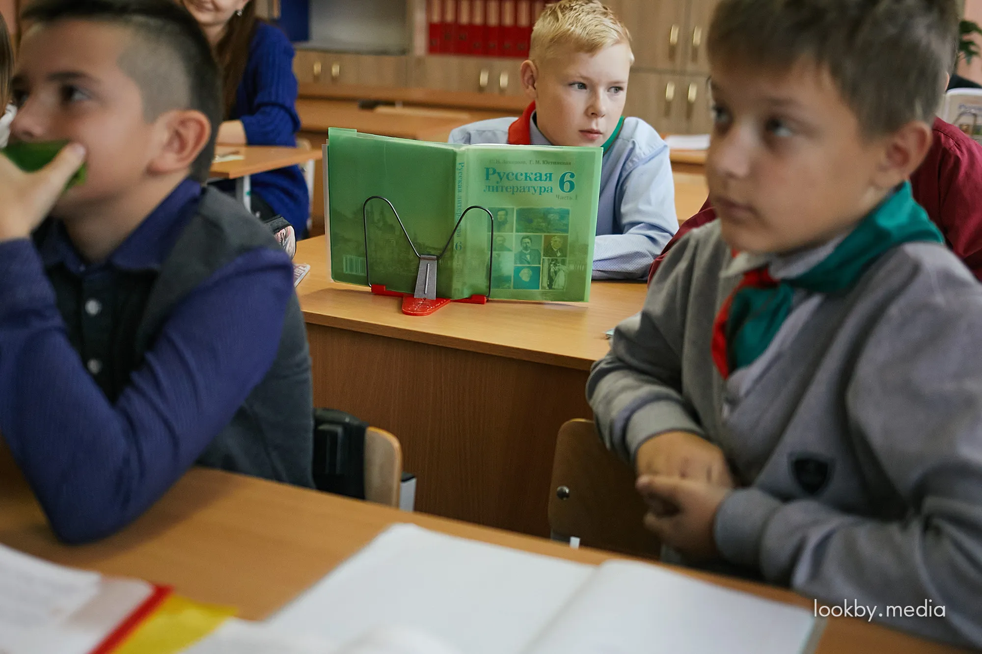 школа образование