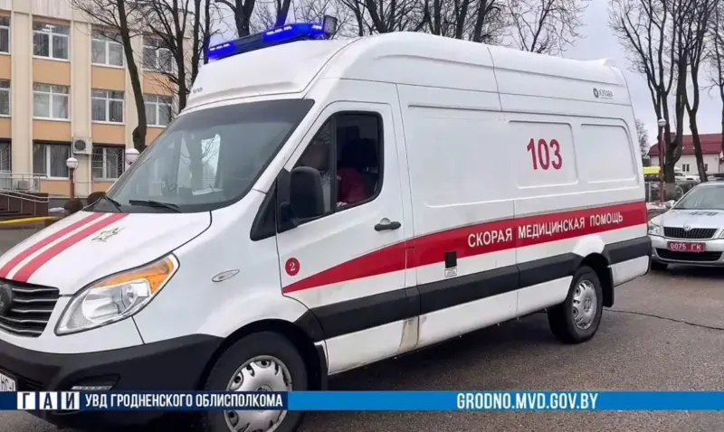скорая