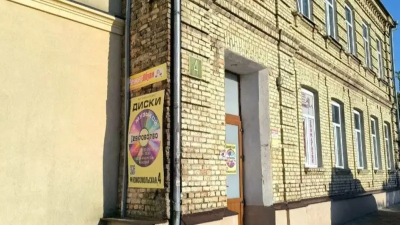На смену “Шоутайму”. В Гродно открылся магазин винила с 7 тысячами пластинок