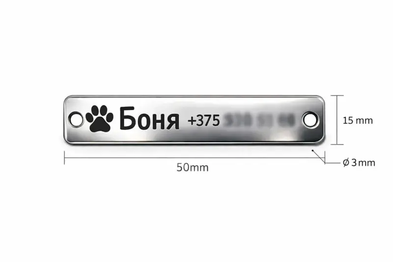 Фото сгенерировано Chat GPT по описанию госзакупки
