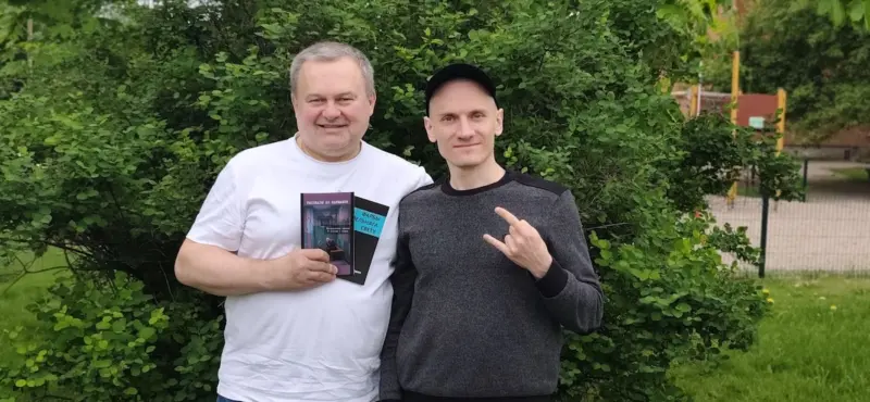 Вышла книга про  гродненскую тюрьму — ее написал бывший политзаключенный 