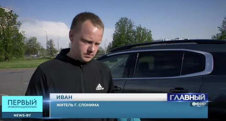 На госканале вышло интервью с якобы участниками стрельбы в Польше — все они из Гродненской области