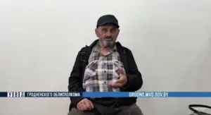 Под Гродно несколько суток искали пенсионера — мужчина нашелся 