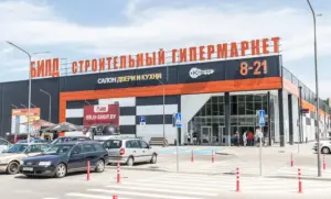 В Гродно появится новая сеть строительных гипермаркетов 