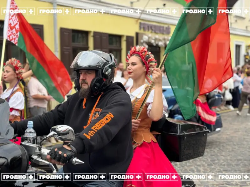 Больш за 40 нацыянальнасцей, 100 мерапрыемстваў і выступленне Лукашэнкі. У Гродне адкрыўся юбілейны Фестываль нацыянальных культур