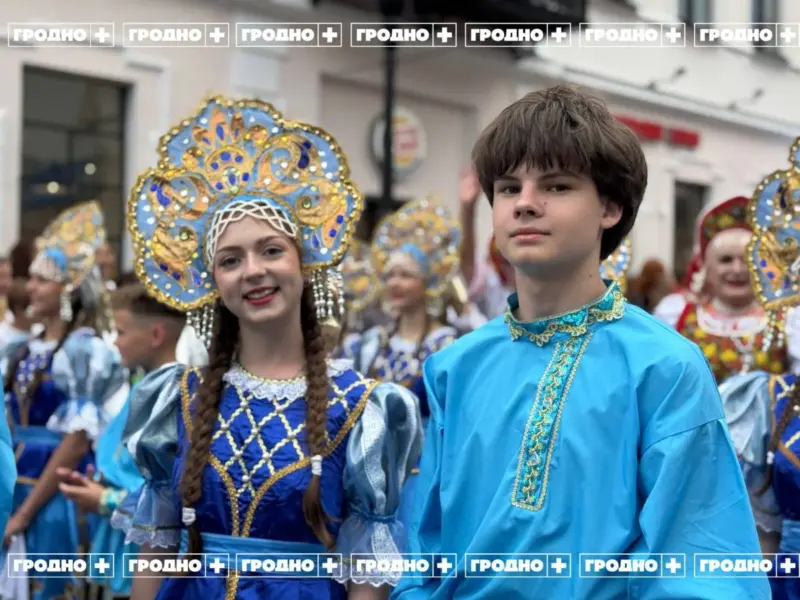 Больш за 40 нацыянальнасцей, 100 мерапрыемстваў і выступленне Лукашэнкі. У Гродне адкрыўся юбілейны Фестываль нацыянальных культур