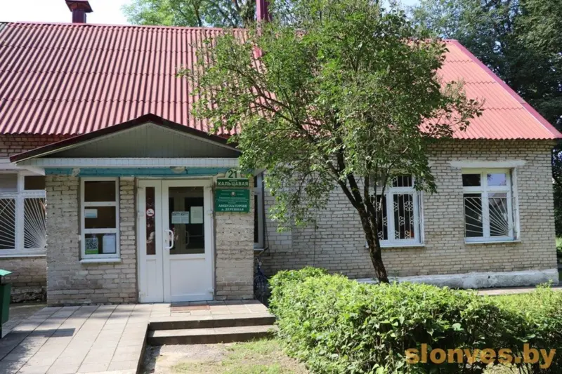 “Поддержка населения”. Жители агрогородка под Слонимом остались без почты и аптеки