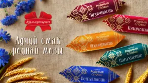 “Как так?” Белорус заметил ошибку в составе шоколада “Коммунарки” - фабрика отреагировала