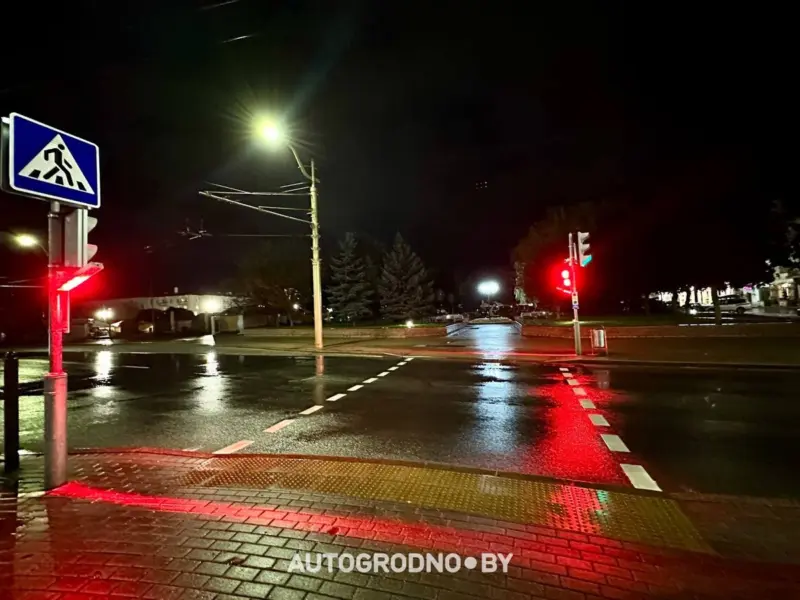 переход Фарный