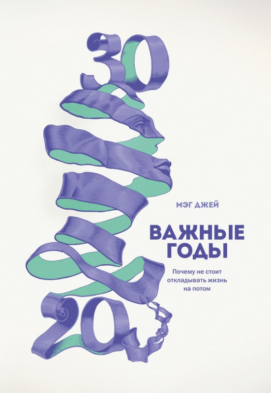 Кнігі для шчасця, поспеху і сэнсу жыцця: у бібліятэцы на Белуша адкрыўся фонд псіхалагічнай літаратуры