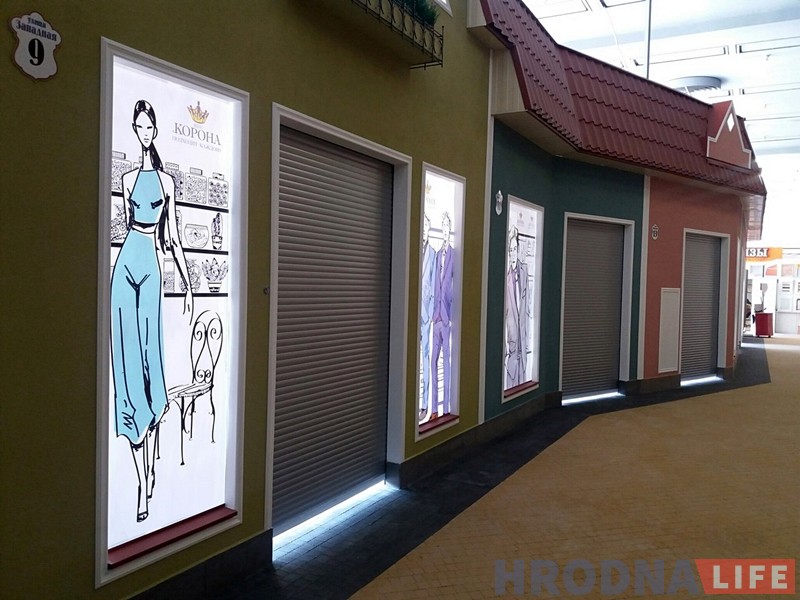 Гандлёвы комплекс "Карона" змяняецца: новая зала "Д" і новы рэжым працы Гандлёвы комплекс "Карона" змяняецца: новая зала "Д" і новы рэжым працы