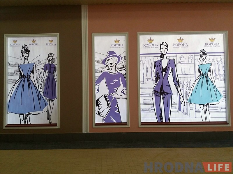 Гандлёвы комплекс "Карона" змяняецца: новая зала "Д" і новы рэжым працы Гандлёвы комплекс "Карона" змяняецца: новая зала "Д" і новы рэжым працы