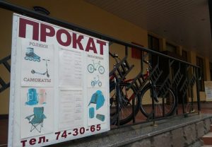 Пракаты ровараў у Гродне: што, дзе і за колькі