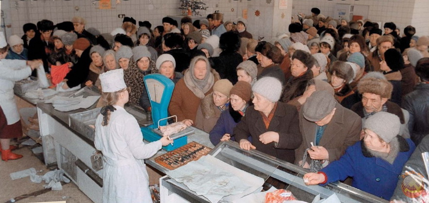 150 словаў пра эСэСэСэР. Навыкі стаяння ў чарзе
