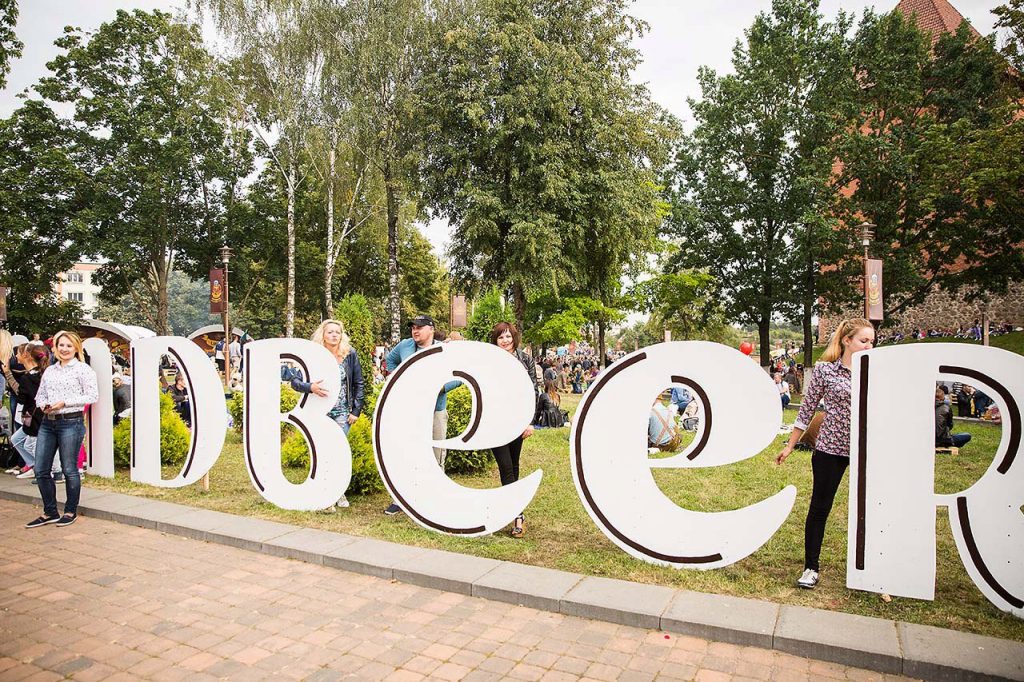 Квэст «Шукай LIDBEER» пройдзе ў Гродне