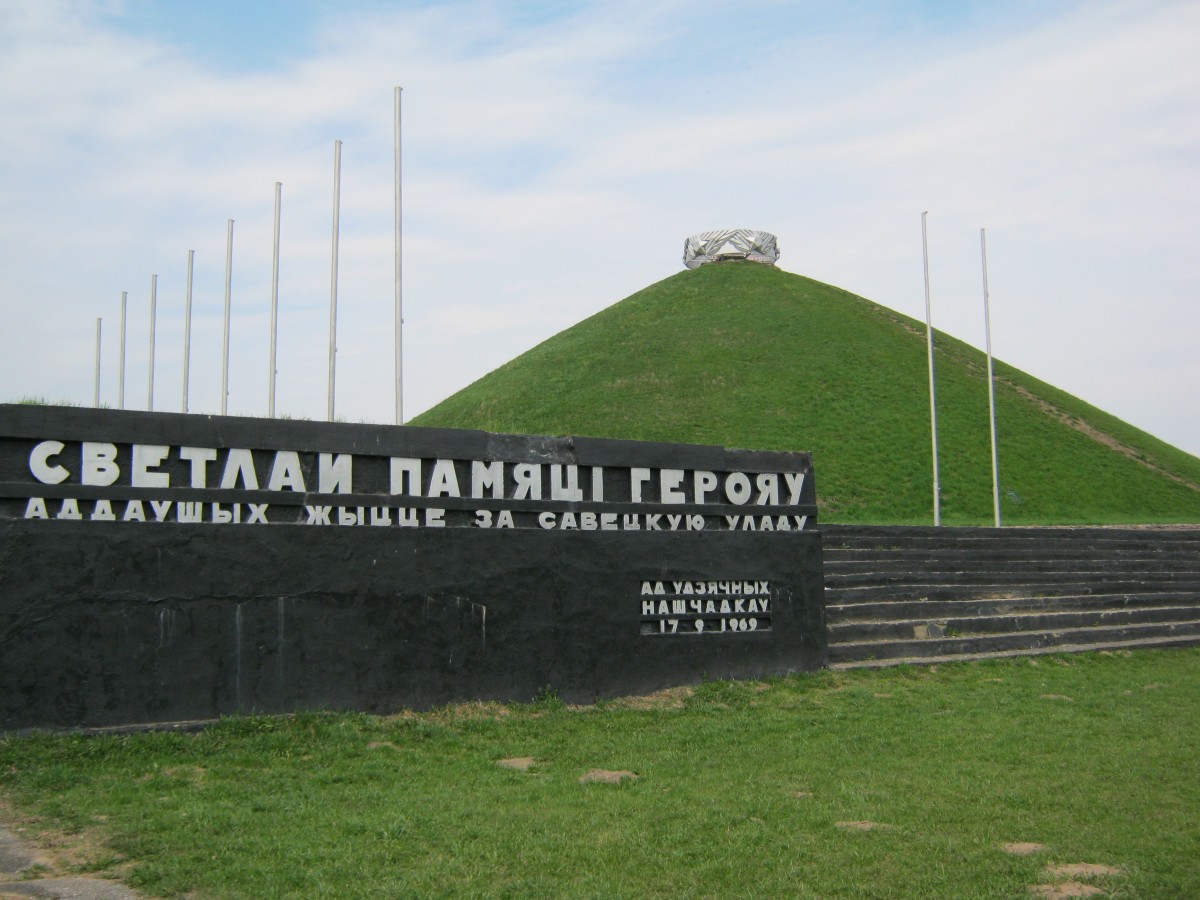 Ленин-фараон, сфинксы из замка и огонь из храма Весты. Где на улицах Гродно найти Египет, Рим и Вавилон