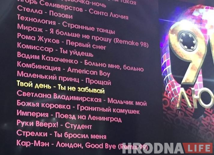 Где туристу в Гродно будет вкусно. Тест общепита с оценкой в оленях Святого Губерта