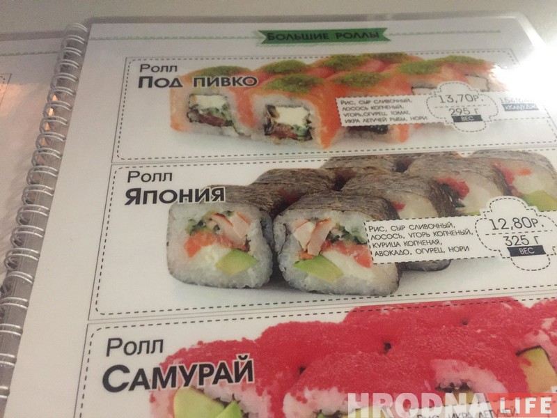 Где туристу в Гродно будет вкусно-2. Гайд для иностранных туристов с оценкой в оленях (святого Губерта)