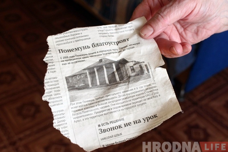 "Адрадзіць храм". Ці могуць капліцу ў Панямуні вярнуць вернікам? "Адрадзіць храм". Ці могуць капліцу ў Панямуні вярнуць вернікам?