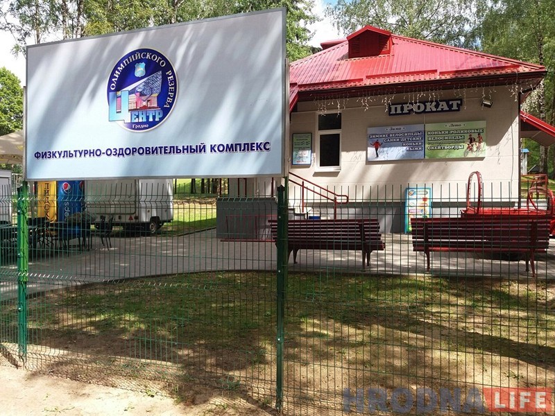 Прокаты велосипедов в Гродно - сезон 2018: что, где и сколько стоит