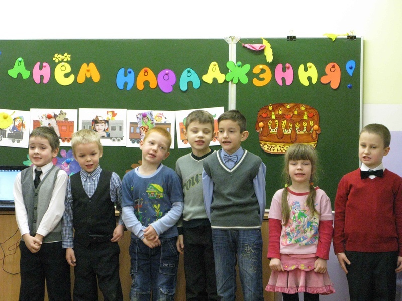 “Каб дзеці вучыліся па-беларуску”. Пачынаецца час на скаладнне заяваў пра выбар мовы навучання школьнікаў