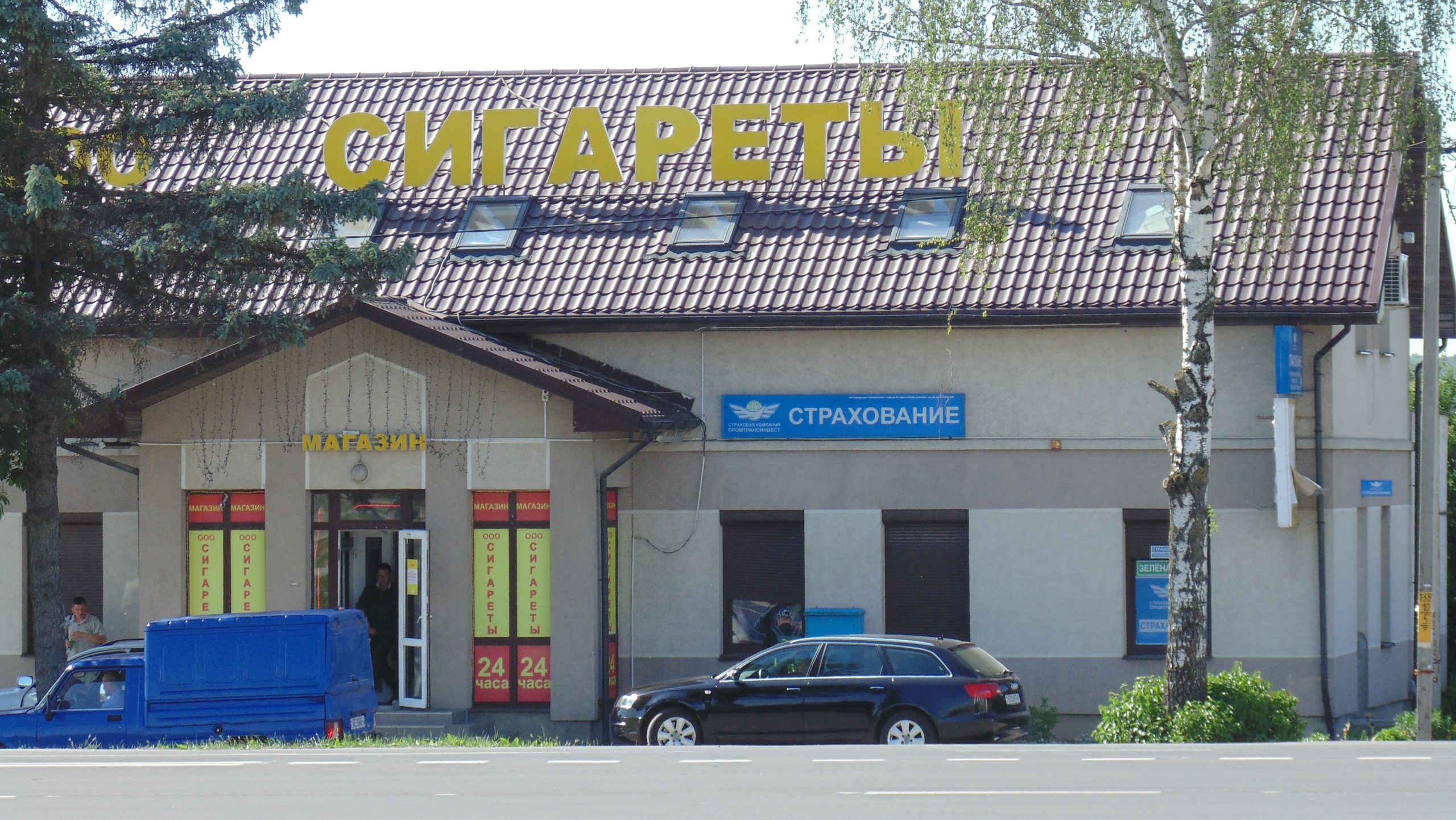 Купить за 80 копеек, продать за 8 рублей. Бывшие контрабандисты рассказали о пути сигарет из Гродно на Запад