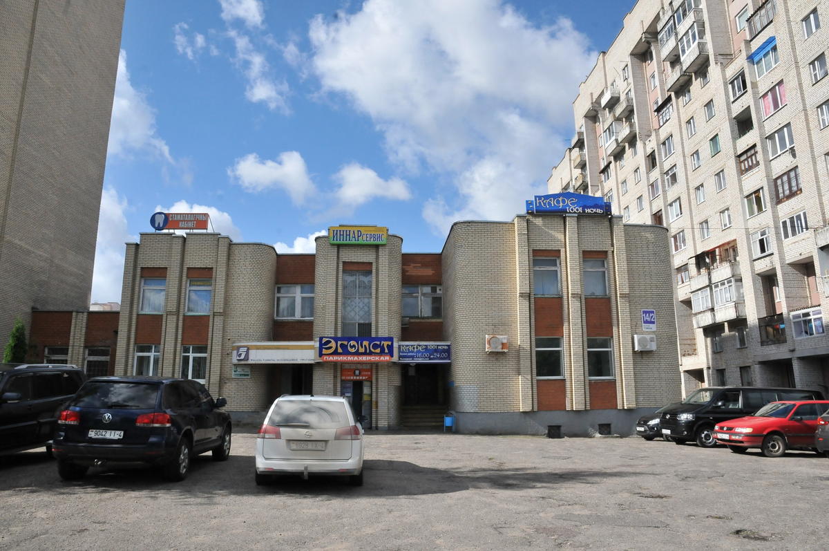 «Гродно Азот» распродает свою недвижимость: аукционы пройдут в августе