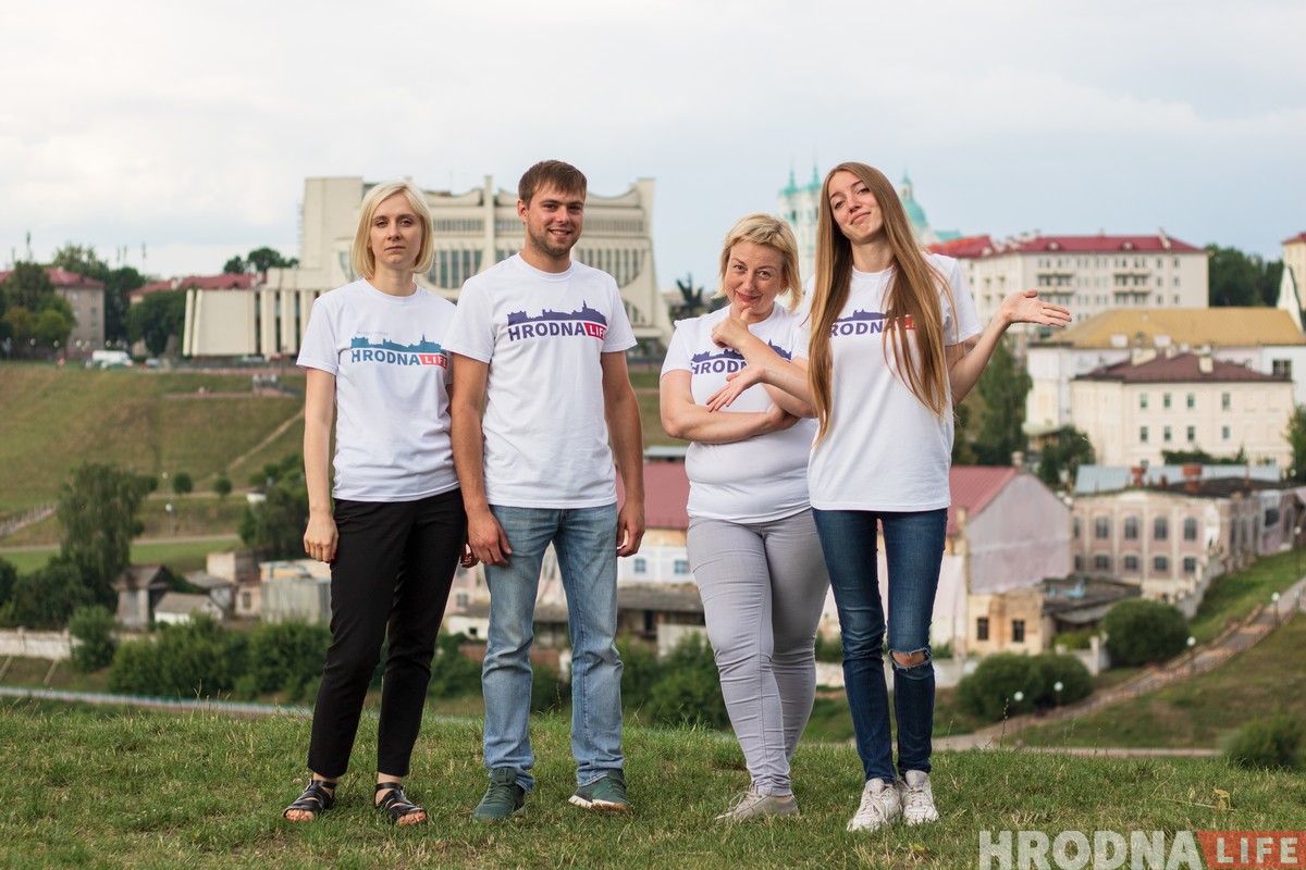 Хто ёсць хто на Hrodna.life. Сябры рэдакцыі зладзілі фотасэт і расказалі пра сябе