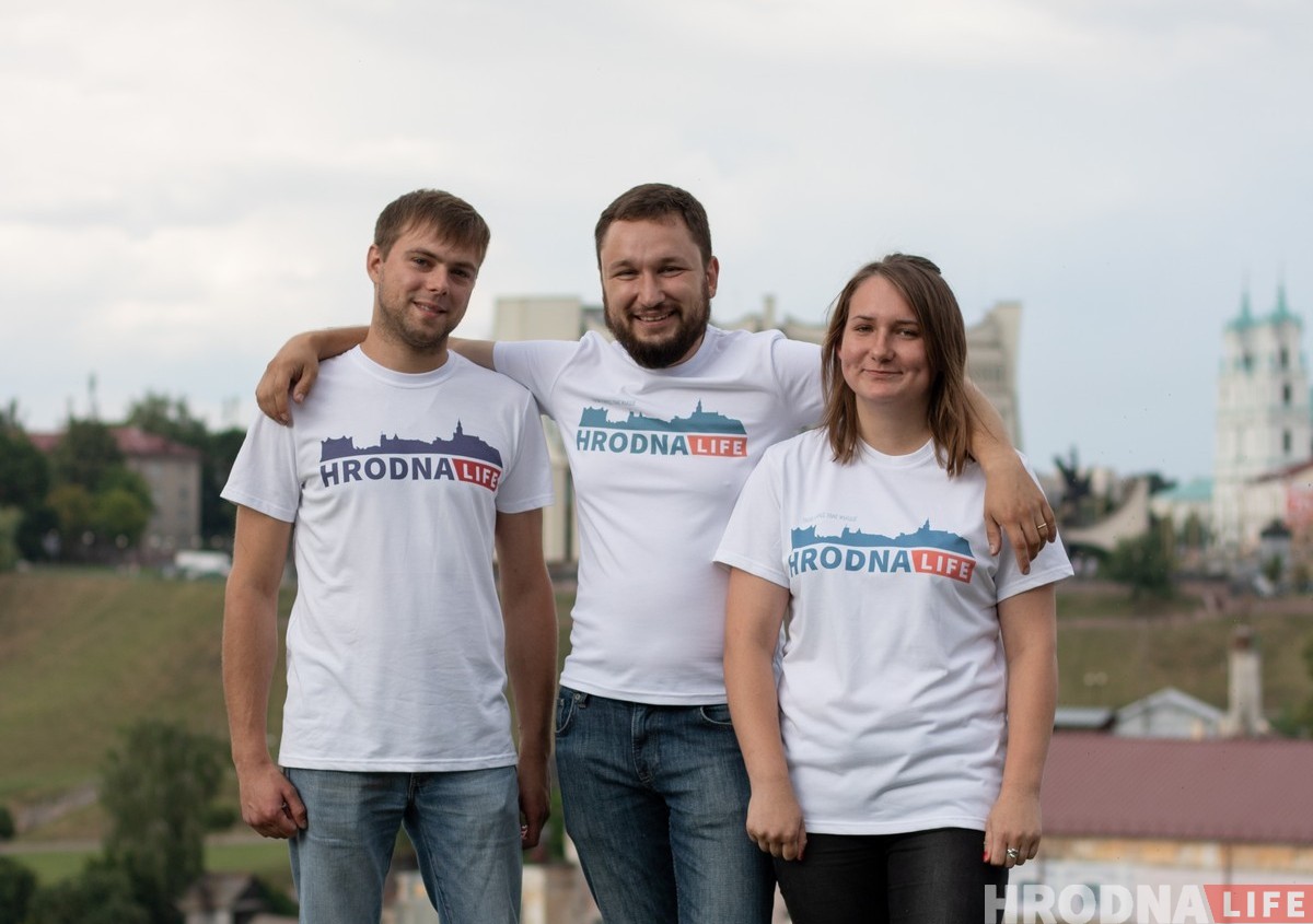 Хто ёсць хто на Hrodna.life. Сябры рэдакцыі зладзілі фотасэт і расказалі пра сябе