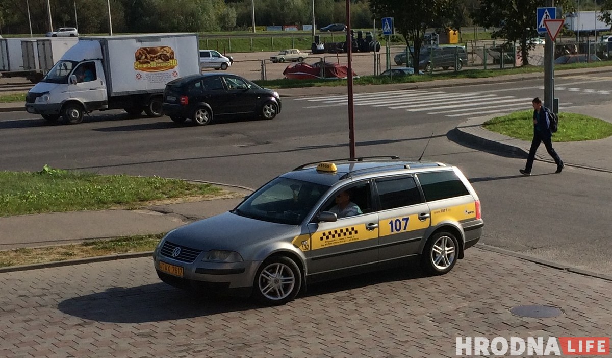 Таемны пасажыр: правяраем службы таксі ў Гродне