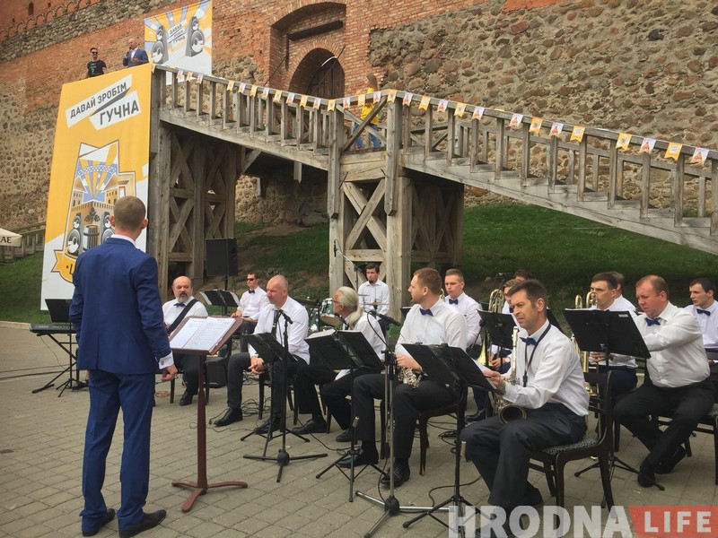 ФОТА: У Лідзе прайшоў фестываль LIDBEER 2018 ФОТА: У Лідзе прайшоў фестываль LIDBEER 2018