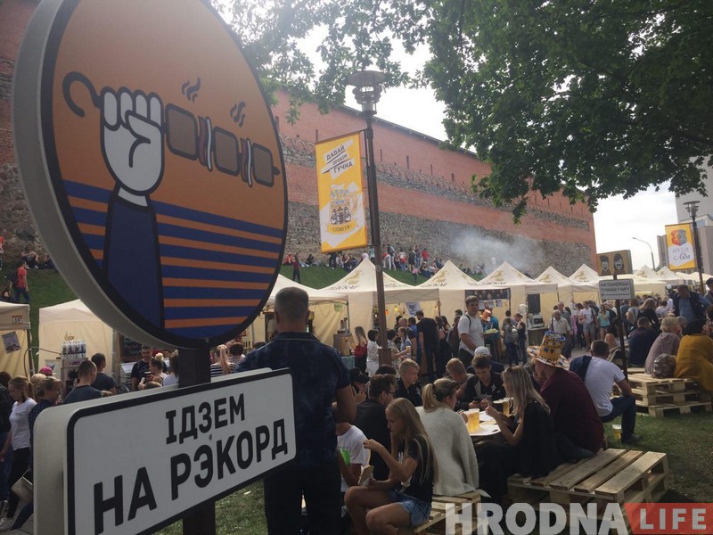 ФОТА: У Лідзе прайшоў фестываль LIDBEER 2018 ФОТА: У Лідзе прайшоў фестываль LIDBEER 2018