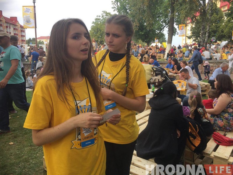 ФОТА: У Лідзе прайшоў фестываль LIDBEER 2018 ФОТА: У Лідзе прайшоў фестываль LIDBEER 2018