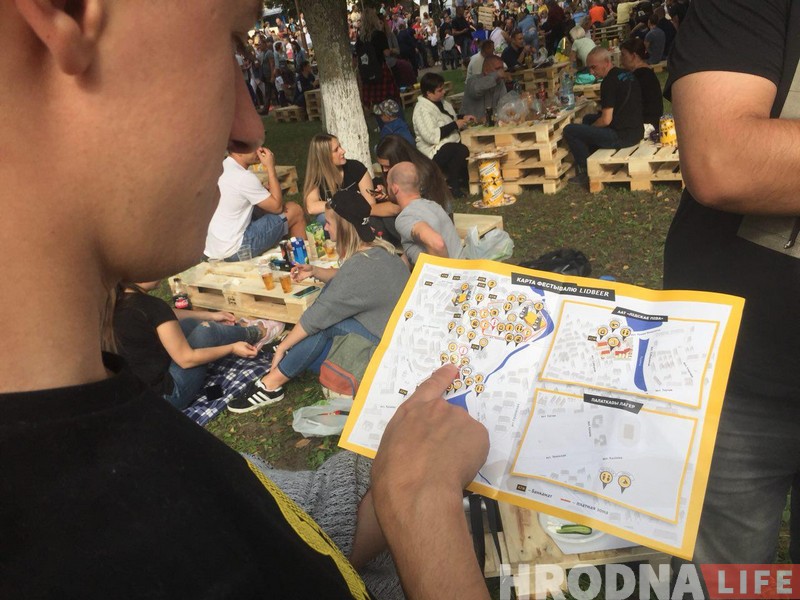 ФОТА: У Лідзе прайшоў фестываль LIDBEER 2018 ФОТА: У Лідзе прайшоў фестываль LIDBEER 2018